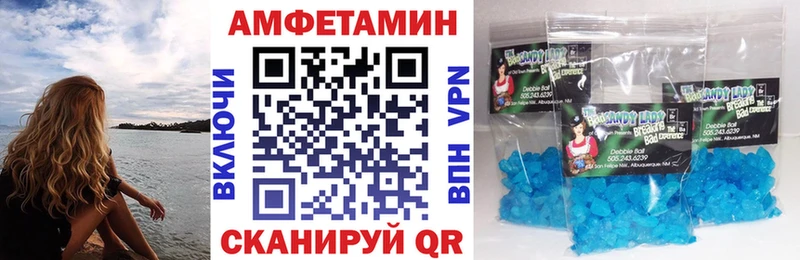 мориарти официальный сайт Раменское Amphetamine Розовый