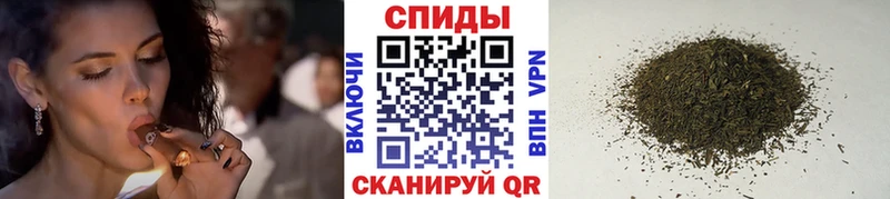 Бутират буратино  площадка состав  Раменское 