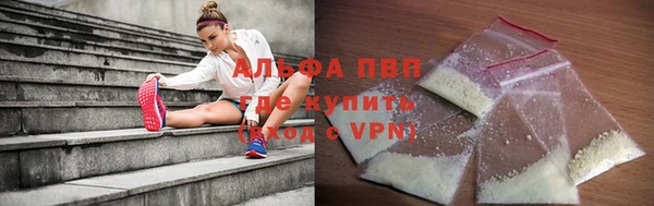 марки lsd Мегион