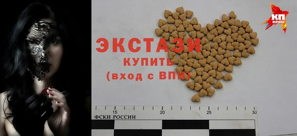 метадон Медногорск