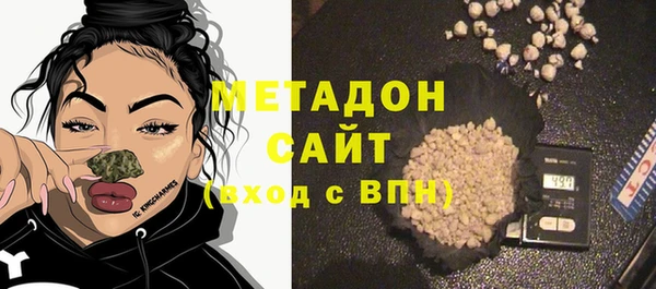 МДМА Горняк