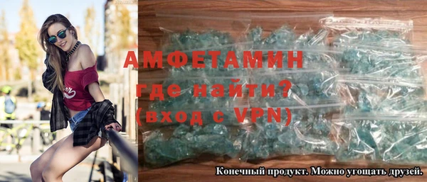 героин Горно-Алтайск