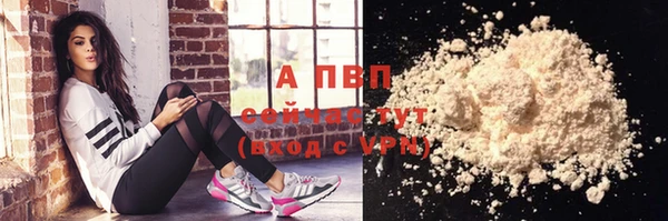 скорость mdpv Горнозаводск