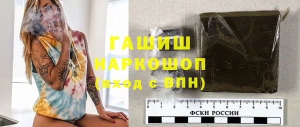 скорость mdpv Горнозаводск
