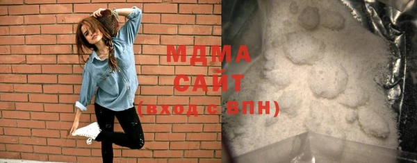 МДМА Горняк