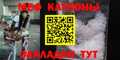 кокаин перу Среднеуральск