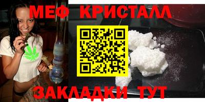 кокаин перу Среднеуральск