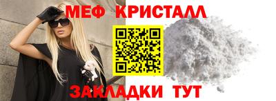 кокаин перу Среднеуральск