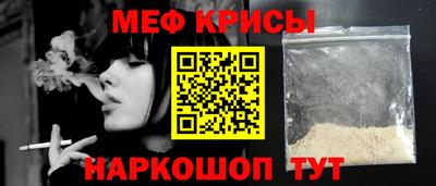 стафф Старая Купавна