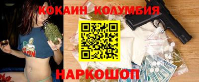 jwh Ставрополь