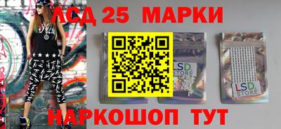кокаин перу Среднеуральск