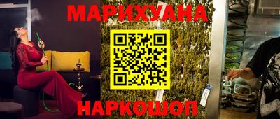 кокаин перу Среднеуральск