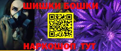 jwh Ставрополь