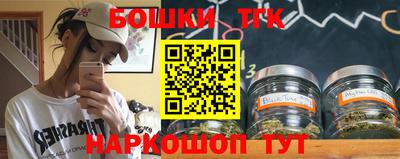 jwh Ставрополь