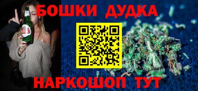кокаин перу Среднеуральск