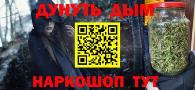 jwh Ставрополь