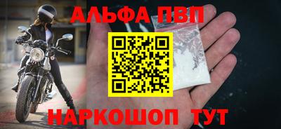 кокаин перу Среднеуральск