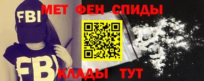 jwh Ставрополь