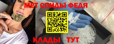 кокаин перу Среднеуральск