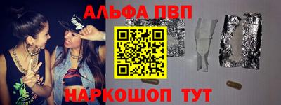 кокаин перу Среднеуральск