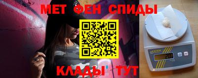 кокаин перу Среднеуральск