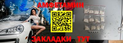 jwh Ставрополь