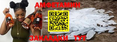 jwh Ставрополь