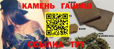 кокаин перу Среднеуральск