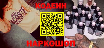 кокаин перу Среднеуральск