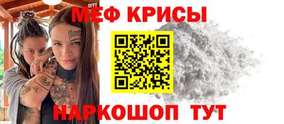 кокаин перу Среднеуральск