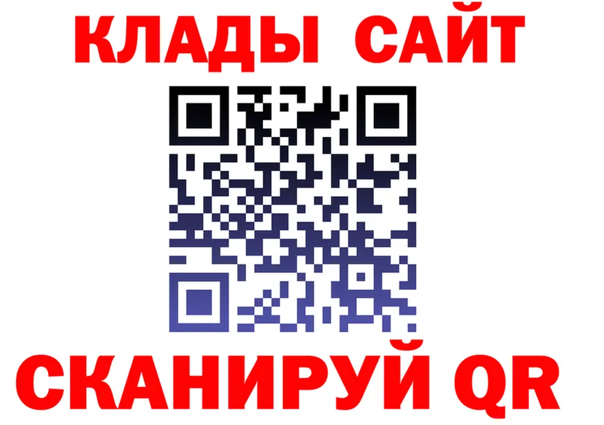 Меф 4 MMC маркетплейс площадка mega Раменское